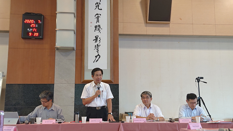 教育部25日在國家教育研究院台北院區召開課審會審議大會109年度第1次會議。（教育部提供）