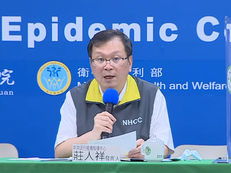 中央流行疫情指揮中心發言人莊人祥4日引用近期對無法提出登機前3日陰性證明者以及從菲國入境者的檢驗樣本提出說明，強調普篩還是會有陽性遺漏個案。(圖擷自YouTube)