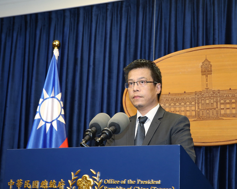 前總統李登輝辭世，總統府發言人黃重諺（圖）31日表示，為讓國人追思緬懷李登輝，總統蔡英文決定將在台北賓館設置追思會場供民眾悼念。(圖：中央社)