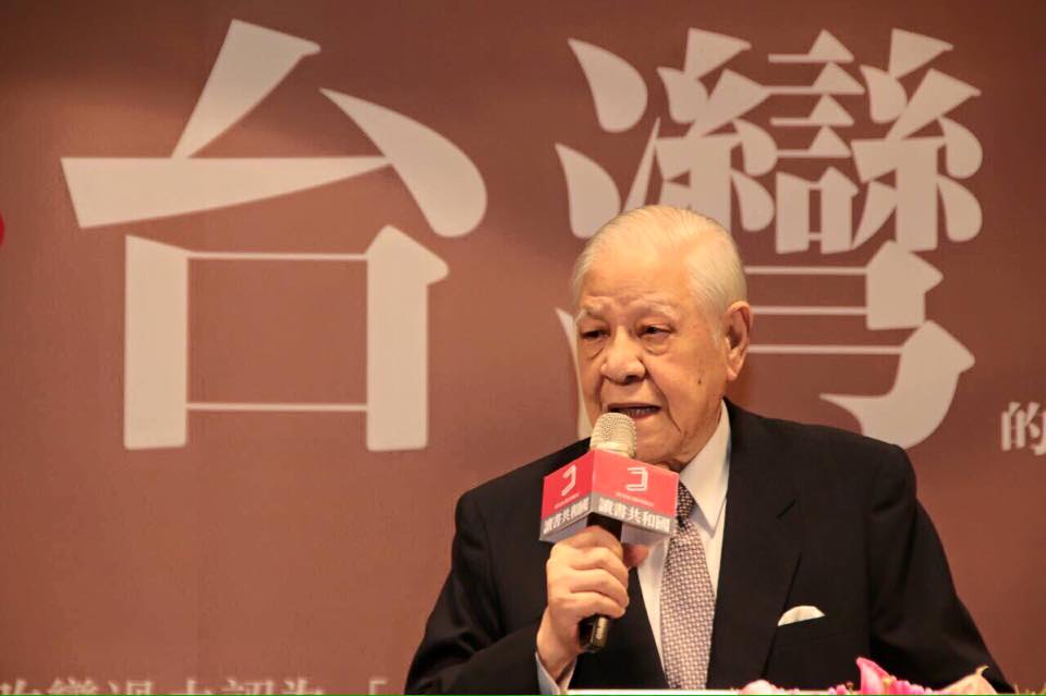 前總統李登輝7月30日辭世。 (圖:取自臉書)