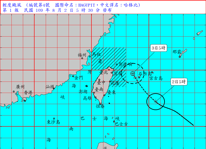 輕颱哈格比接近 氣象局今晨已發海上警報(圖取自氣象局)