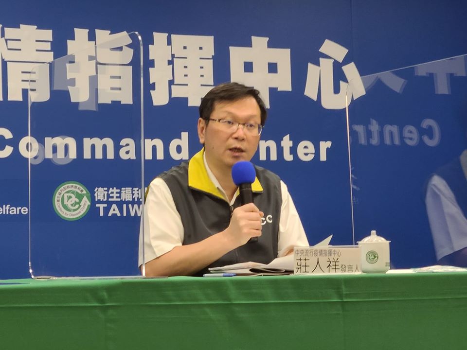 中央流行疫情指揮中心發言人莊人祥25日宣布新增1例武漢肺炎境外移入病例，個案是菲律賓入境的30多歲男移工。(資料照/江昭倫 攝)
