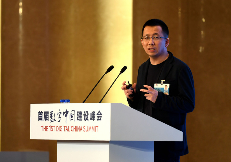 TikTok母公司字節跳動創始人張一鳴(圖)辭任字節跳動董事長。資料照片（中新社提供/中央社）