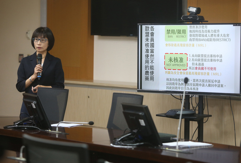 農委會澄清，歐盟並非是禁用固殺草，只是業者未提出展延許可，正確使用下無安全疑慮。(圖：中央社)