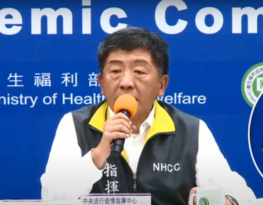 衛生福利部部長陳時中5日表示，由於這項訪問深具意義，因此在「外交豁免泡泡」概念下，阿札爾並不用居家檢疫，但還是要配合台灣其他防疫措施。(擷取自YOUTUBE)