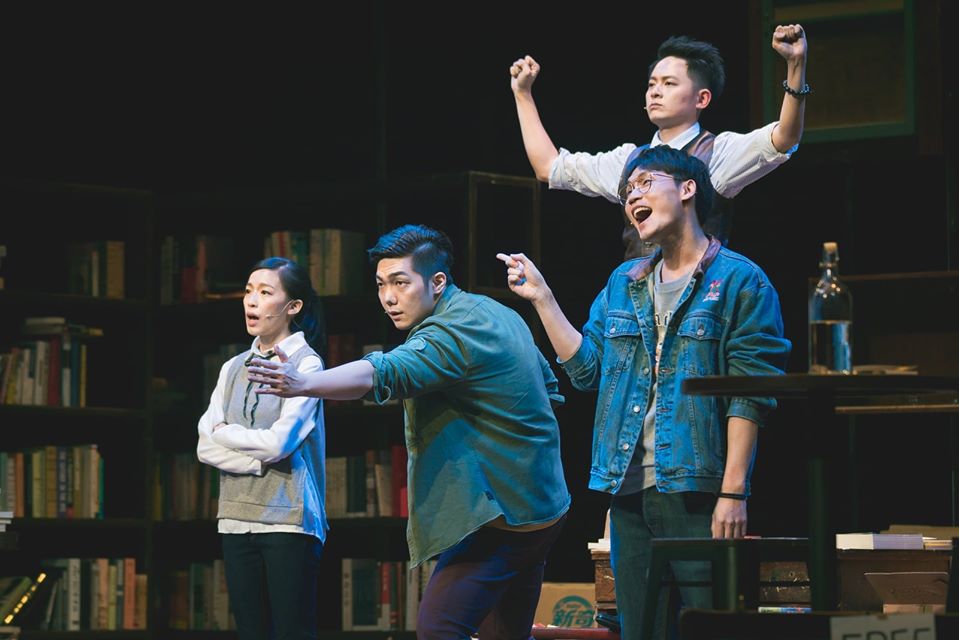 圖1:C Musical製作成名的作品「不讀書俱樂部」，將成為台灣第一部授權改編為網路影集的音樂劇。(C Musical製作提供)