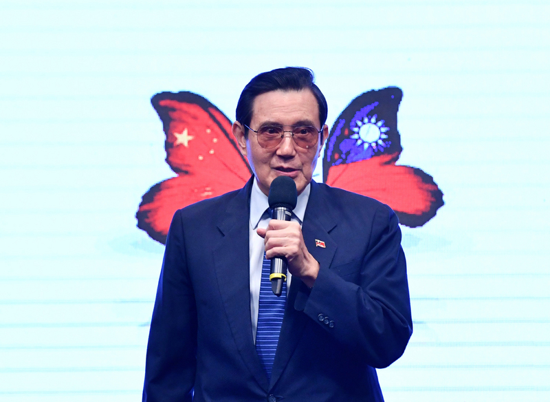 前總統馬英九(資料照片/中央社)