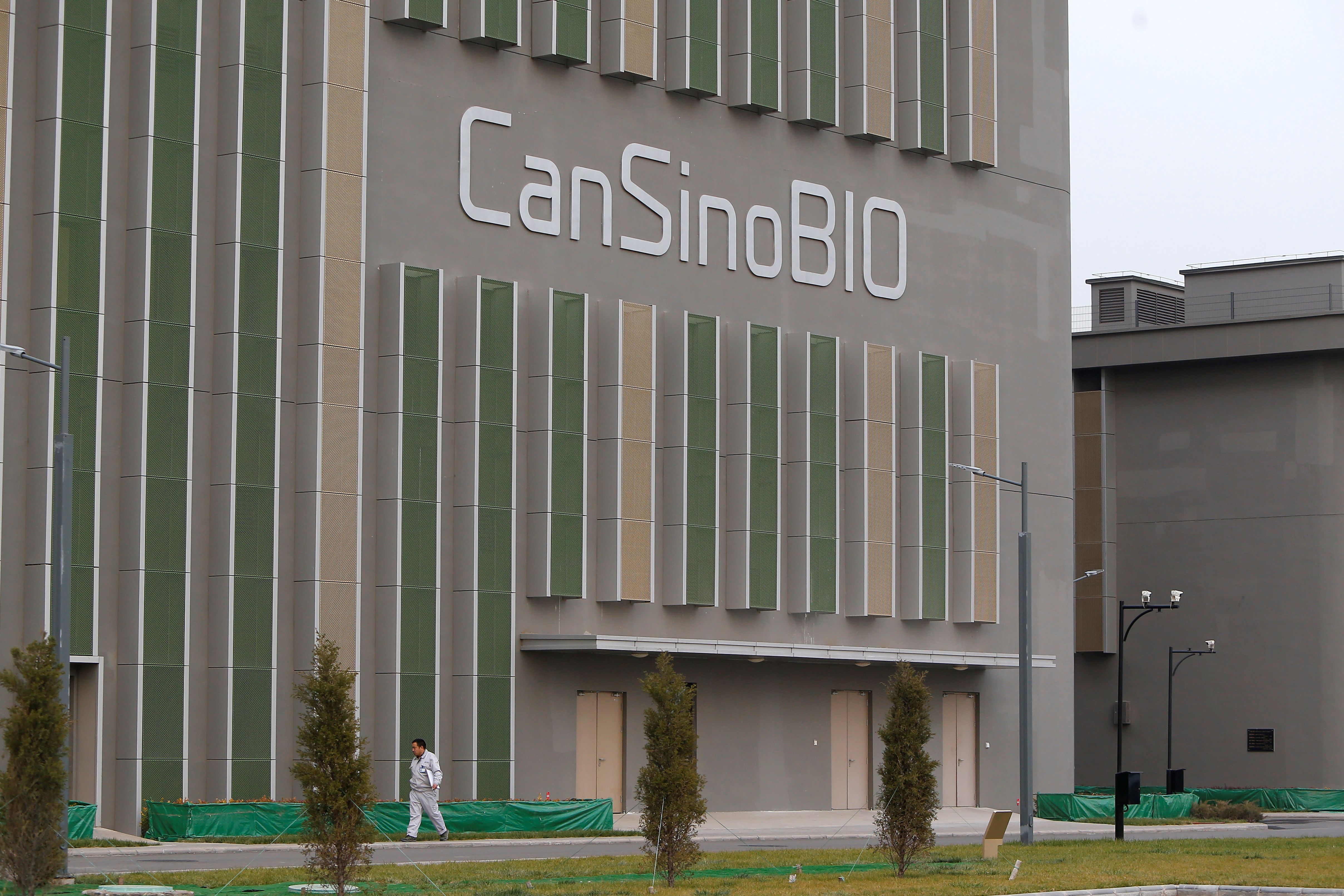 中國康希諾生物公司(CanSino Biologics Inc.) (路透社/達志影像)