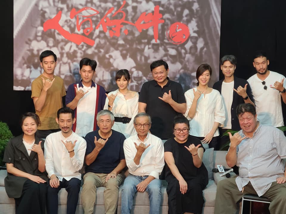 歷經COVID-19疫情衝擊以及火災重重考驗，綠光劇團以「人間條件六－未來的主人翁」重新出發。(江昭倫 攝)