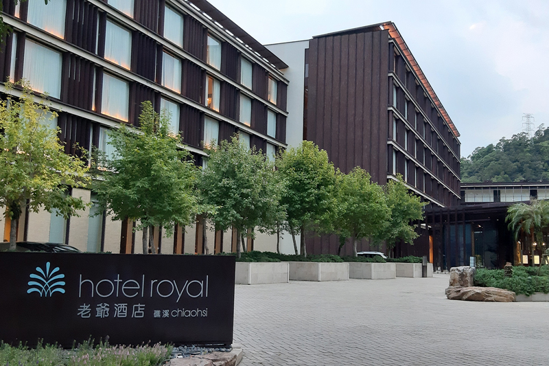 宜蘭礁溪老爺酒店自助餐廳8月初傳出疑似食物中毒案，5日起暫時停業。衛生局12日表示，經相關人體檢驗後驗出諾羅病毒，但中毒確實原因還需嚴謹調查，最快10月上旬出爐。(圖：中央社)