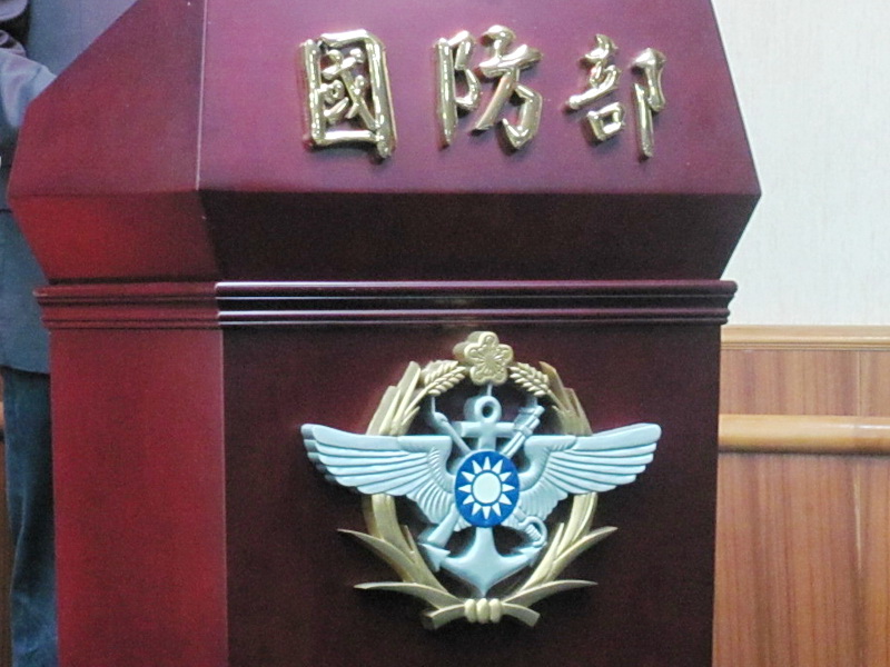 國防部3日表示，一艘加拿大籍護衛艦，由南海向北航經台灣海峽後繼續往北行駛，國軍運用聯合情監偵作為全程掌握。(資料照/王照坤 攝)
