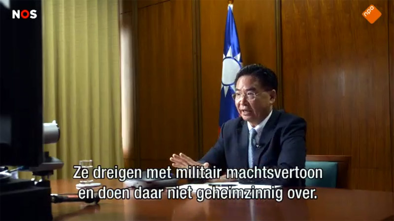 「荷蘭廣播基金會」所屬「新聞時刻」(Nieuwsuur)節目15日播出外交部長吳釗燮專訪。(翻攝自NOS-Nieuwsuur節目官網)