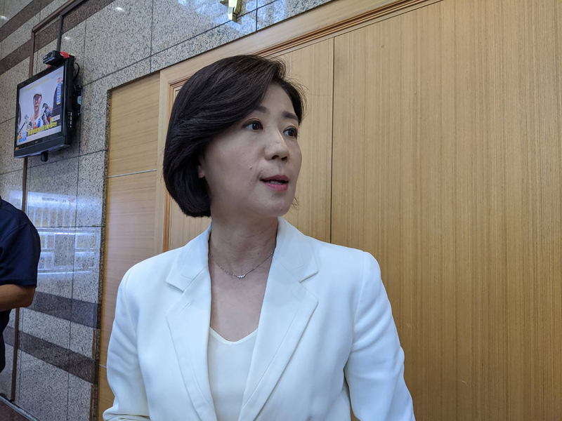 司法院大法官會議28日作成黨產條例全部合憲的解釋，國民黨中央黨部隨即召開記者會回應，文傳會主委王育敏指出，台灣司法的獨立性在民進黨執政下蕩然無存，大法官是否已成為民進黨之附隨組織，社會自有公評。(圖：中央社)