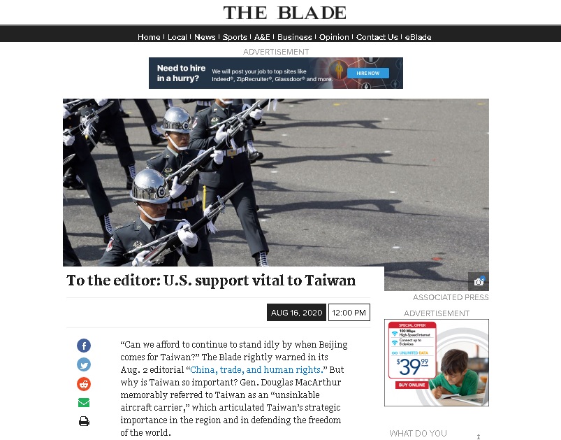 駐芝加哥辦事處投書俄亥俄州「刀鋒報」(The Blade)，指台灣具重要戰略地位，與美國共同捍衛民主自由價值