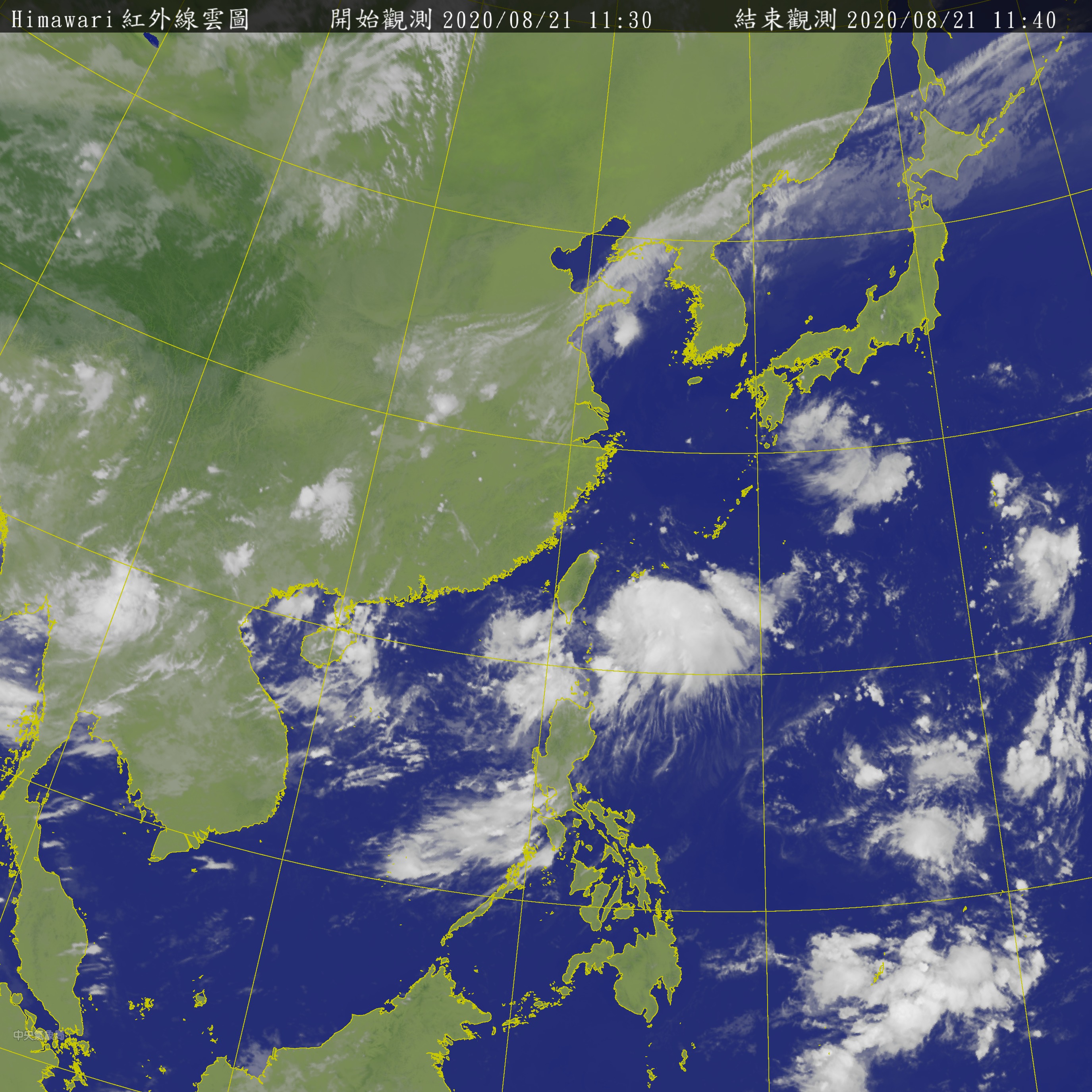 圖為中央氣象局21日上午11時30分觀測的衛星雲圖。（圖擷取自中央氣象局）