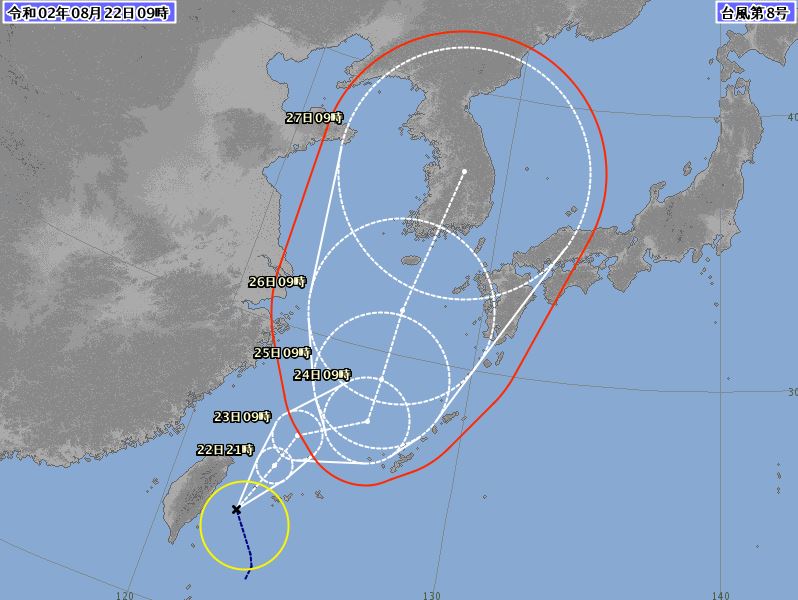 日本氣象廳觀測，位於沖繩縣與那國島南南西方110公里海面上的熱帶低氣壓，已在22日上午形成今年第八號颱風巴威。(圖：日本氣象廳官網)