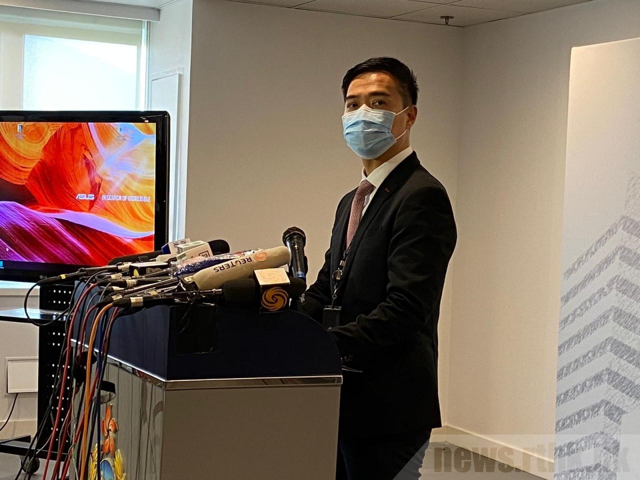 香港新界北總區刑事總部高級警司陳天柱表示，這次拘捕行動與去年7月6日「光復屯門公園」遊行，以及同月21日元朗西鐵站衝突有關。(圖：香港電台)