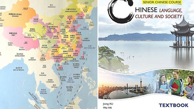 澳洲中文課本南海地圖惹議，書商回收。 (圖:翻拍自9News)
