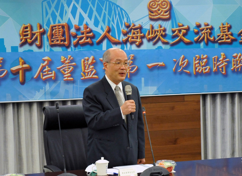 行政院31日證實，院長蘇貞昌已核定詹志宏續任海基會第11屆副董事長兼秘書長。（資料照 / 海基會提供）