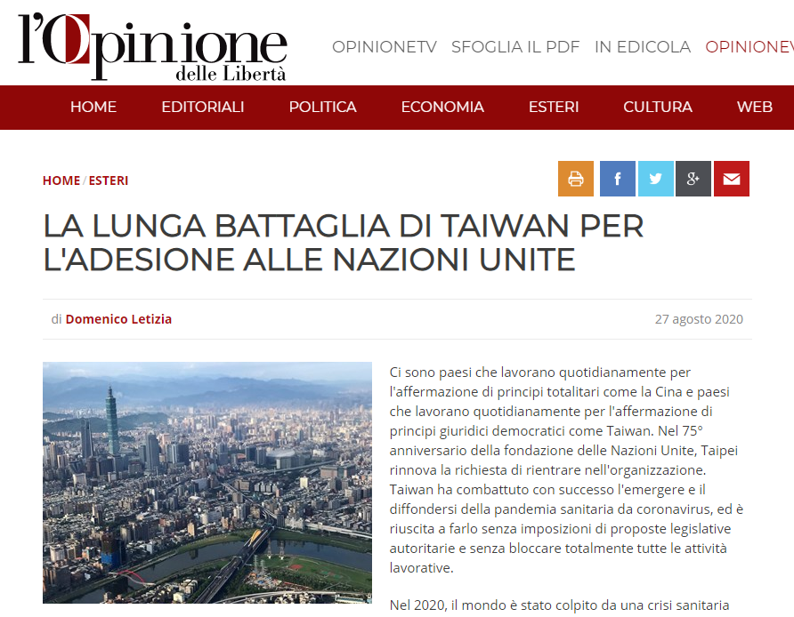 義大利主流媒體「意見報」(L’Opinione)日前刊登外交部長吳釗燮投書。(圖擷自意見報)