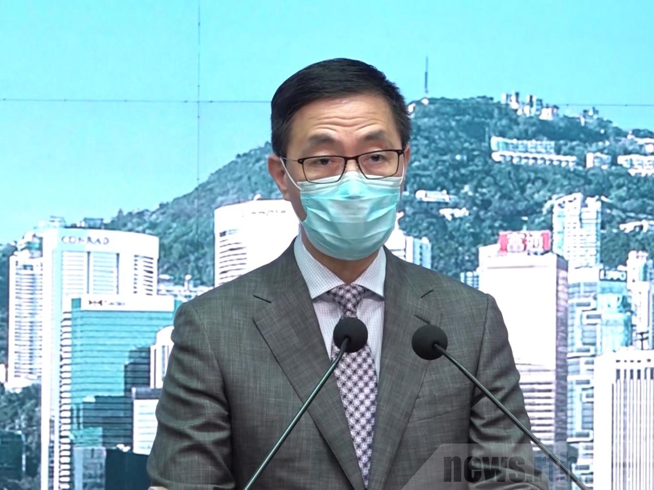 香港教育局局長楊潤雄31日宣布中小學及幼兒園將自9月23日起分階段復課。(圖：RTHK)