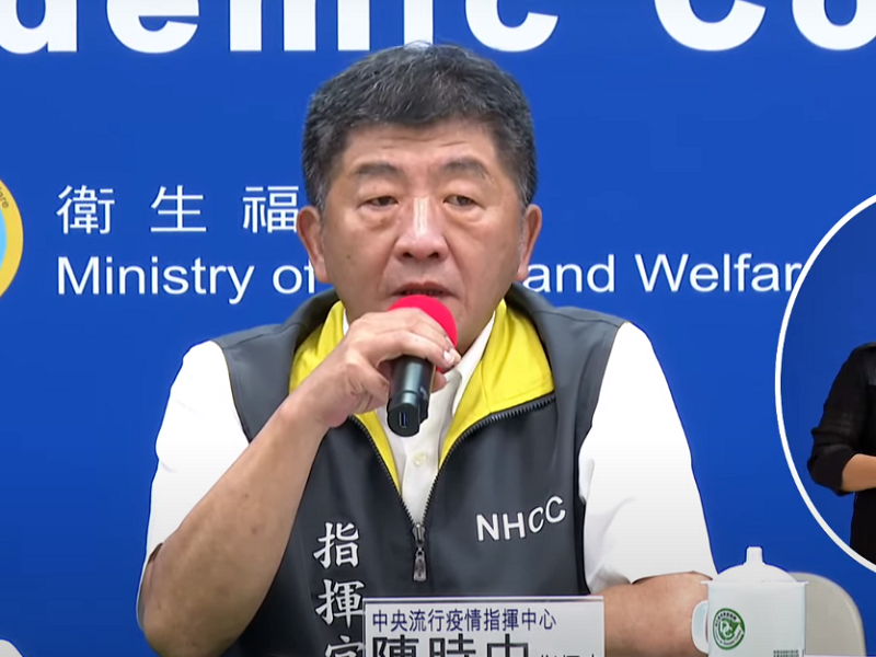 衛生福利部部長陳時中2日表示，針對要開放的全豬部分，已經著手規劃標示示範宣導，下週起就會全台跑透透，希望在明年元旦開放前，可以建置好標示模式。(圖擷自YouTube)