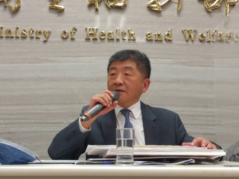 衛福部長陳時中5日公布美豬萊劑限量標準。(圖:中央社)