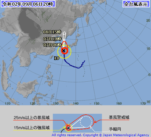 颱風海神逼近日本九州 。(圖：日本氣象廳)
