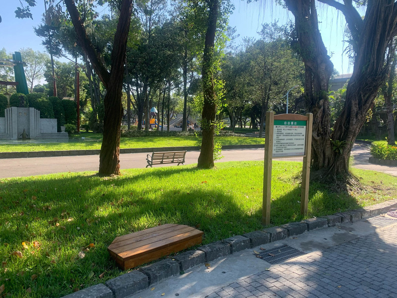 台北市政府工務局將在二二八和平公園規劃設置一處自由講台，民眾可以在此陳述意見、發表演說，但禁止使用擴音器等設施。（台北市工務局提供）