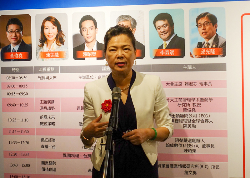 經濟部長王美花9日表示，無論是雙邊協定或複邊協定，台灣一定要盡量爭取。(圖：中央社)