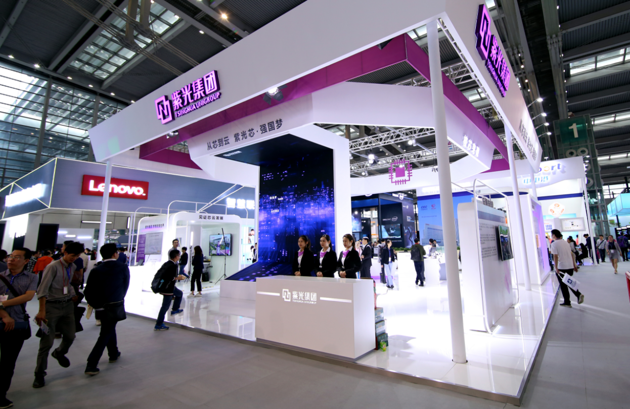 中國紫光集團為最大半導體國家隊陷入債務危機，11月16日到期的13億人民幣私募公司債已陷實質違約。(圖:紫光集團官網)