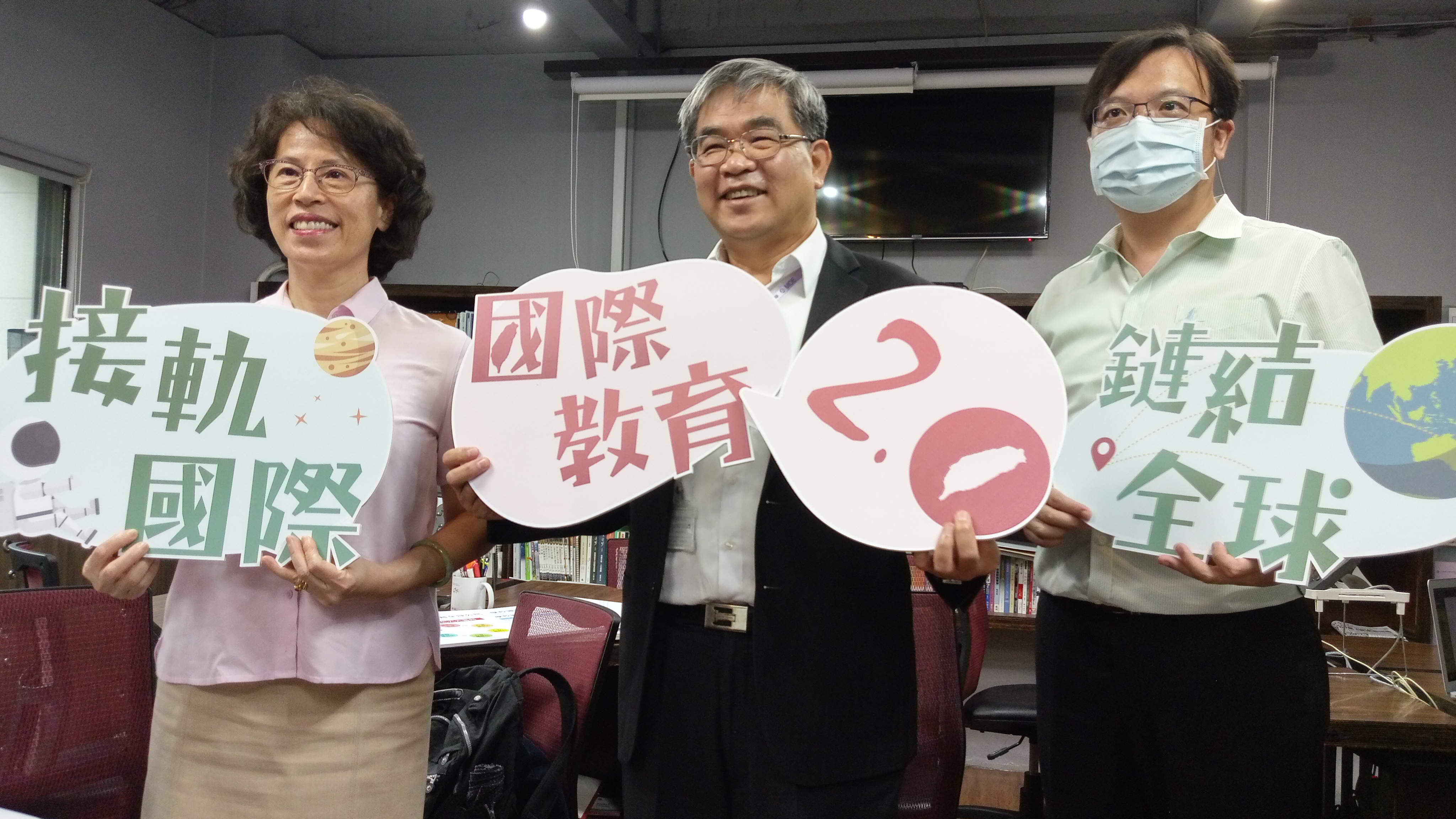 教育部將推動「學校國際化2.0」方案。(陳國維 攝)