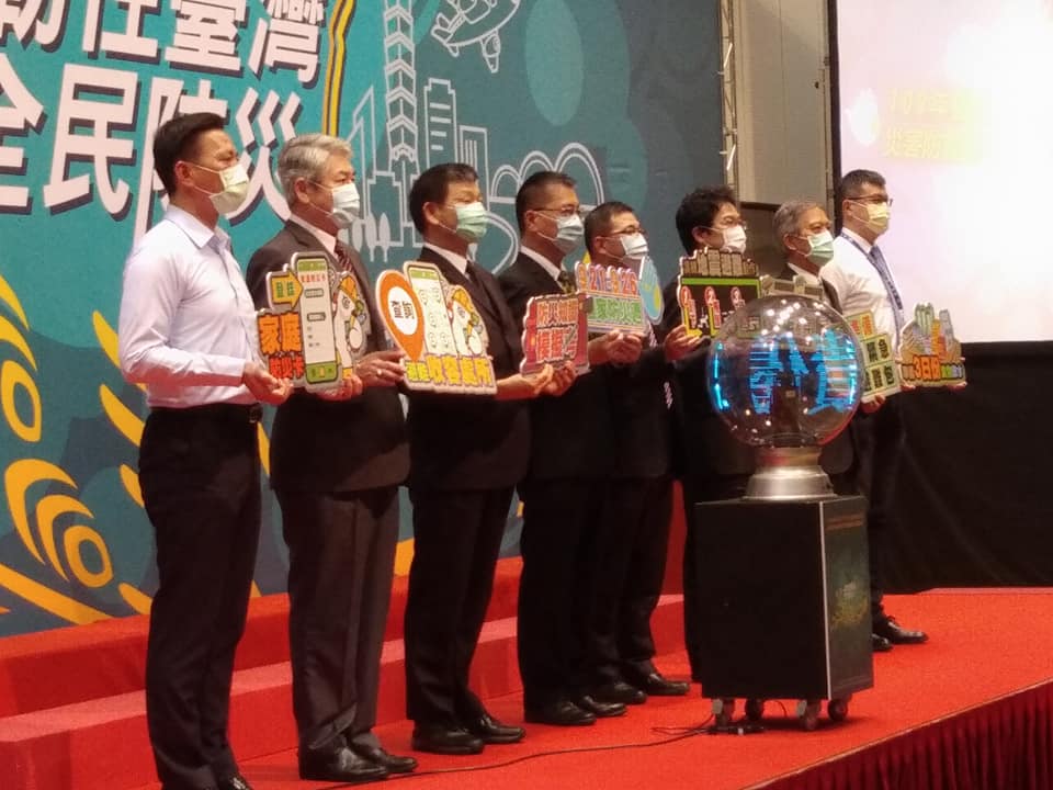 內政部92國家防災週21日將起跑，內政部長徐國勇出席啟動儀式。（王韋婷攝）