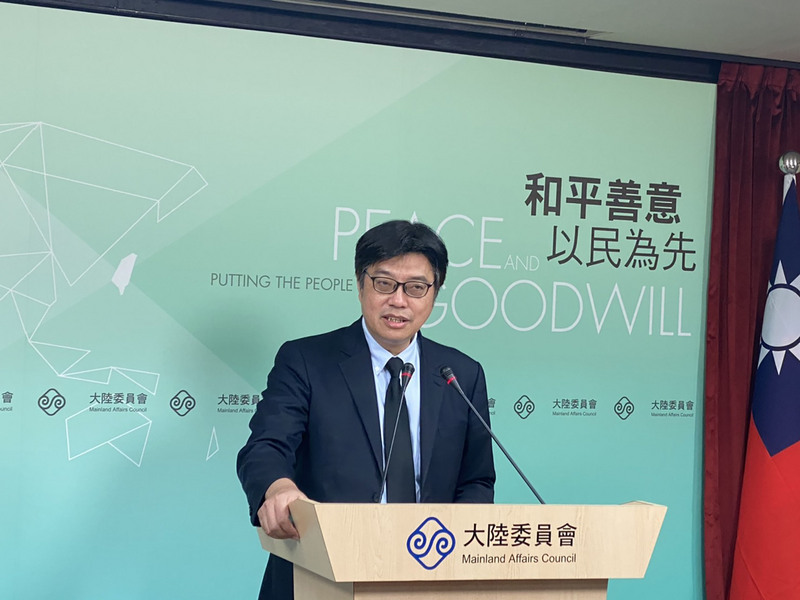 大陸委員會表示，我方反對中共對台使用武力的主張，其刻意侵犯台灣海空域安全，破壞兩岸現狀，意圖造成既成事實，升高區域的緊張衝突。(圖：中央社)