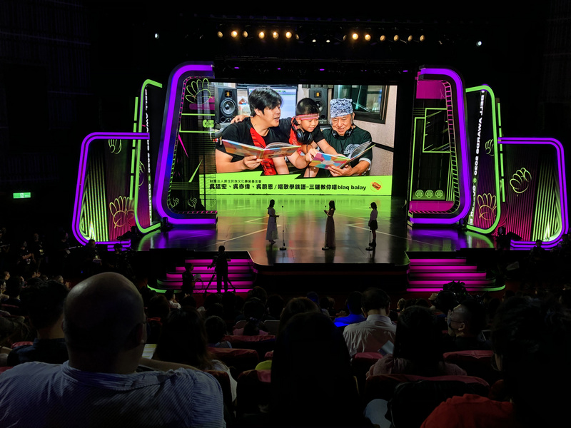 第55屆廣播金鐘獎頒獎典禮19日在台北國父紀念館盛大登場，廣播界人士齊聚一堂，共同參與年度盛事。(圖：中央社)