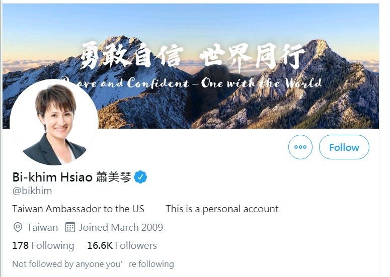 蕭美琴將個人推特自我簡介修改為Taiwan Ambassador to the US(台灣駐美大使)，引來外界關注。 (圖:推特)