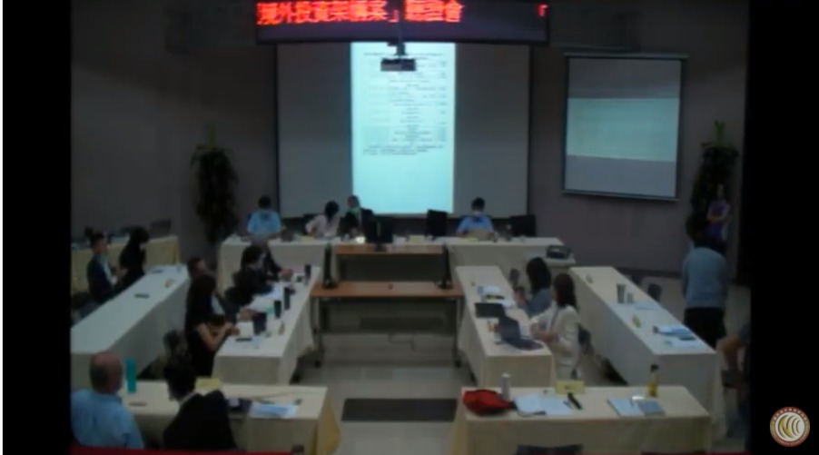 國家通訊傳播委員會(NCC)22日舉辦「台灣寬頻通訊(TBC)」的上層股權交易聽證會。(直播)