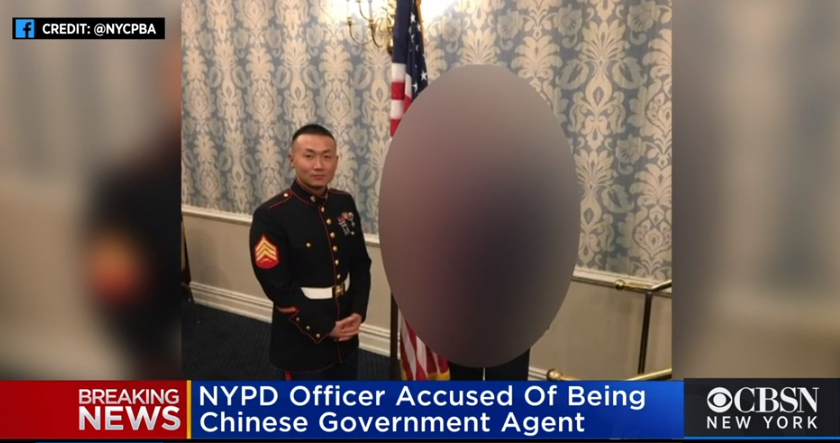 一名紐約警局中裔社區聯絡官昂旺遭指控替中國領事館收集當地藏人資訊遭逮捕。圖擷取CBS News畫面