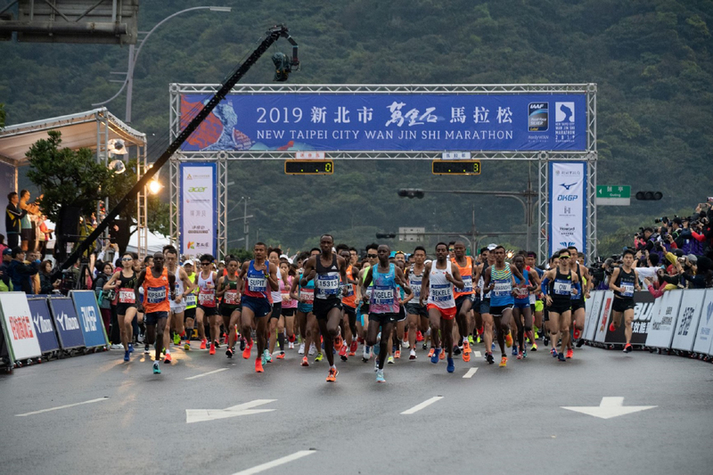 新北市萬金石馬拉松21日開跑，20日傳出有肯亞籍選手為COVID-19陽性個案。圖為往年活動情形。(體育處提供)
