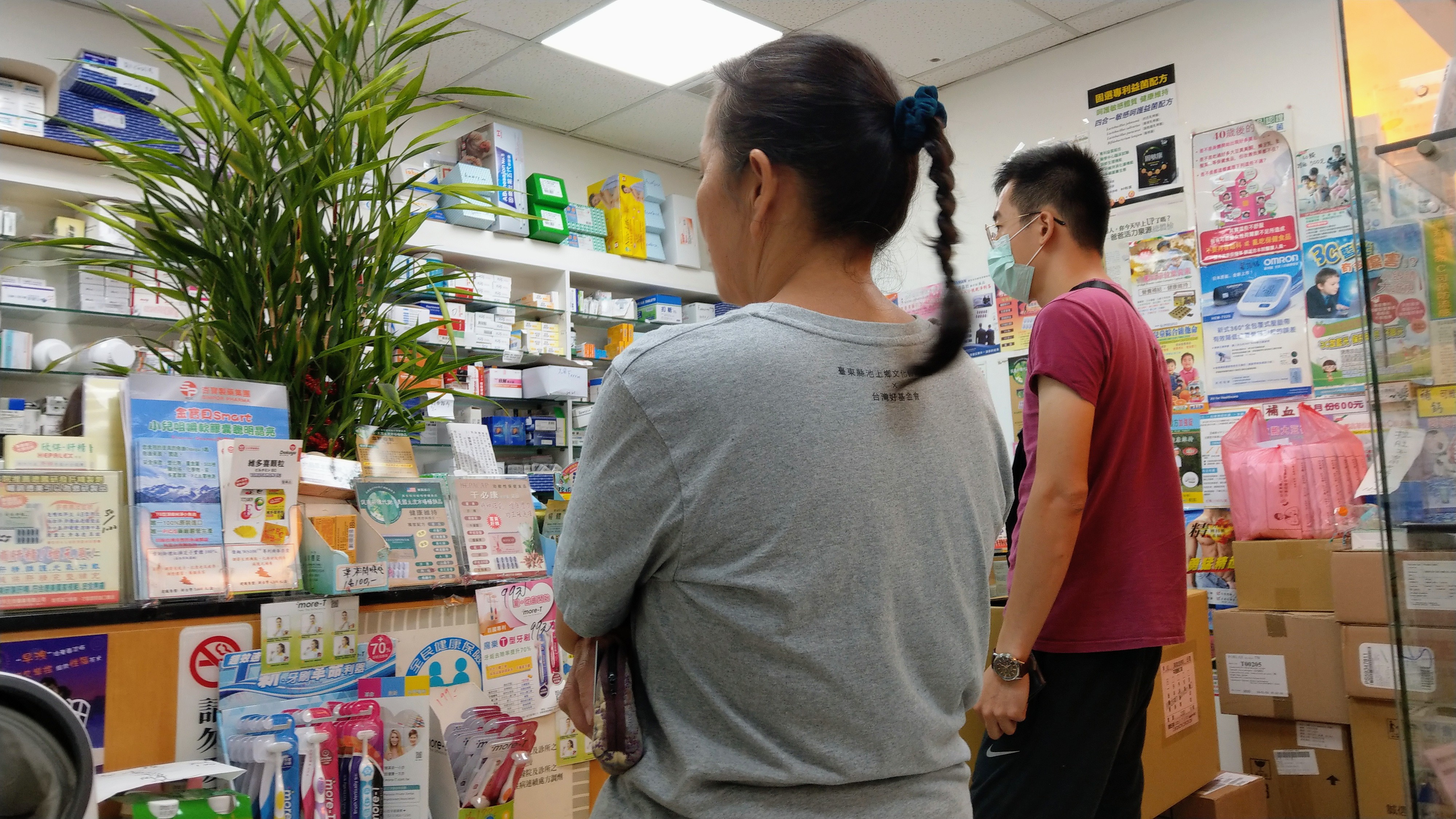 診所、藥局可以免費下載使用多語醫療資源。示意圖。(Rti檔案照)