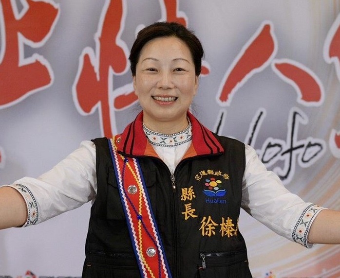 國民黨中常委指花蓮縣長徐榛蔚遭國民黨考紀會停權一年的處分過重，該案最後被退回考紀會重新處理。(圖：徐榛蔚臉書)