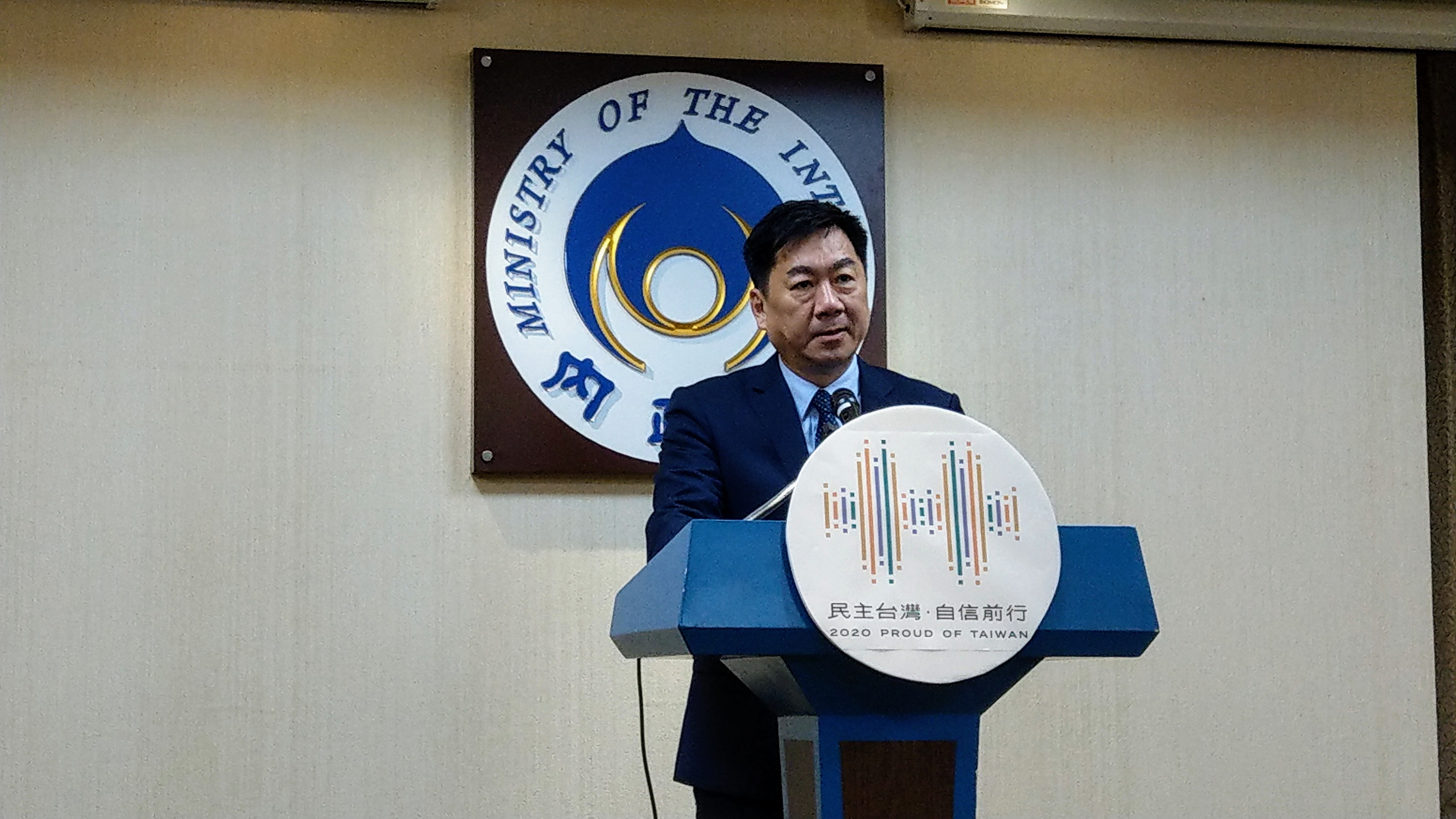 內政部次長陳宗彥今天(4日)表示，近期內就會公布新式身分證的樣式並說明試辦換發計畫。(資料照/歐陽夢萍 攝)