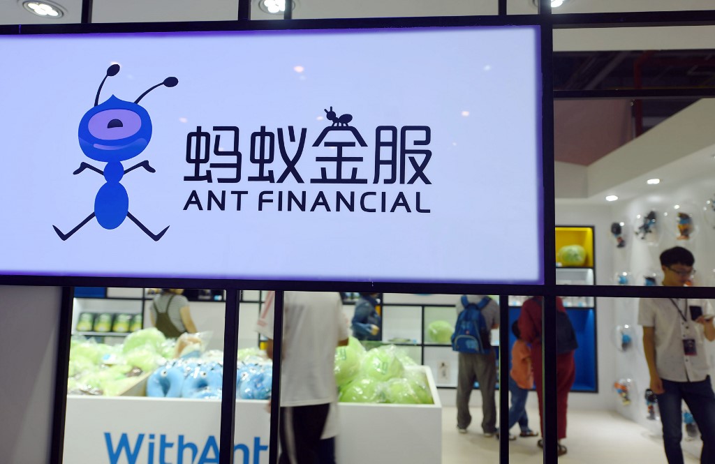 阿里巴巴集團旗下的螞蟻金服。 (AFP)