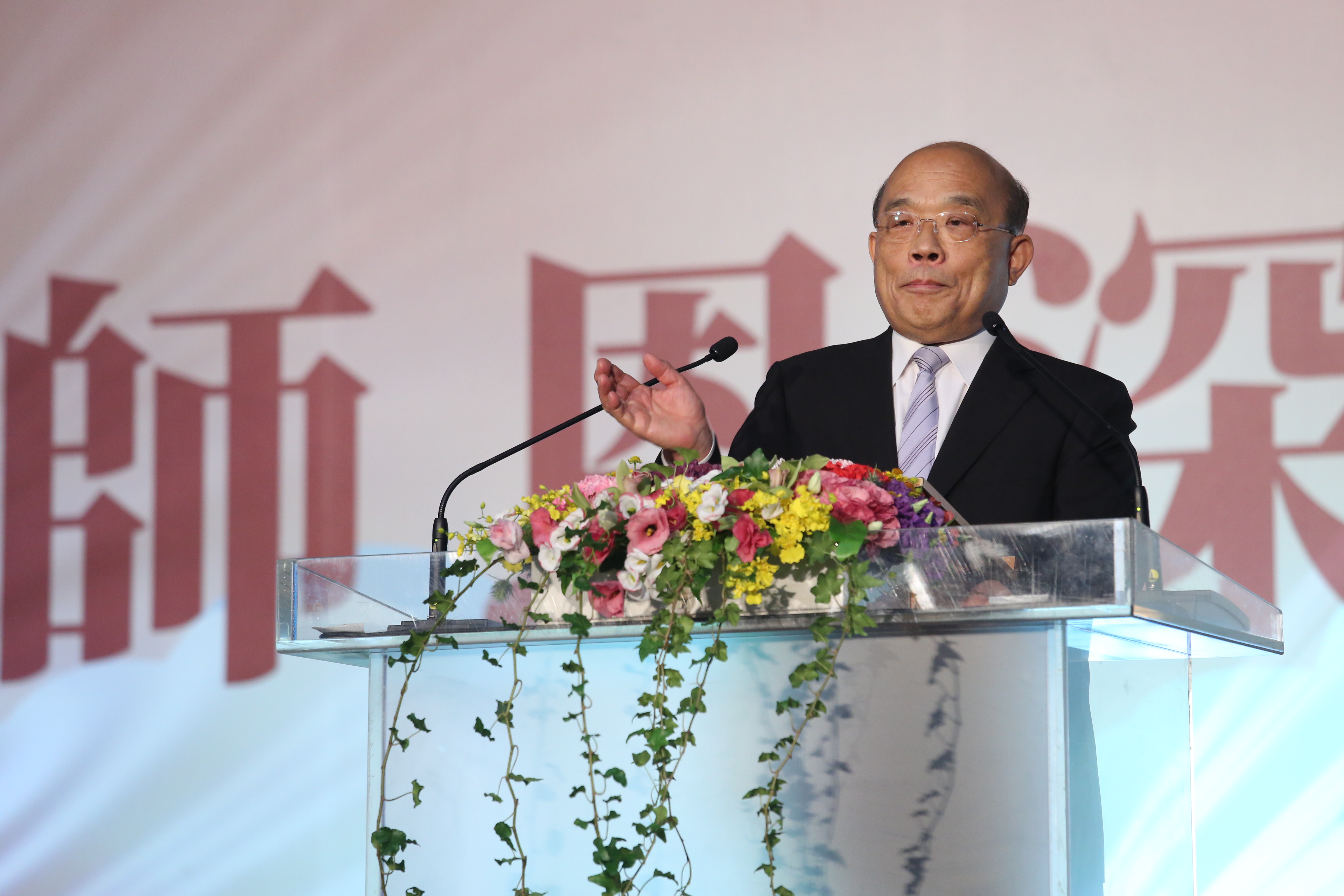 行政院長蘇貞昌出席師鐸獎表揚大會。(教育部提供)
