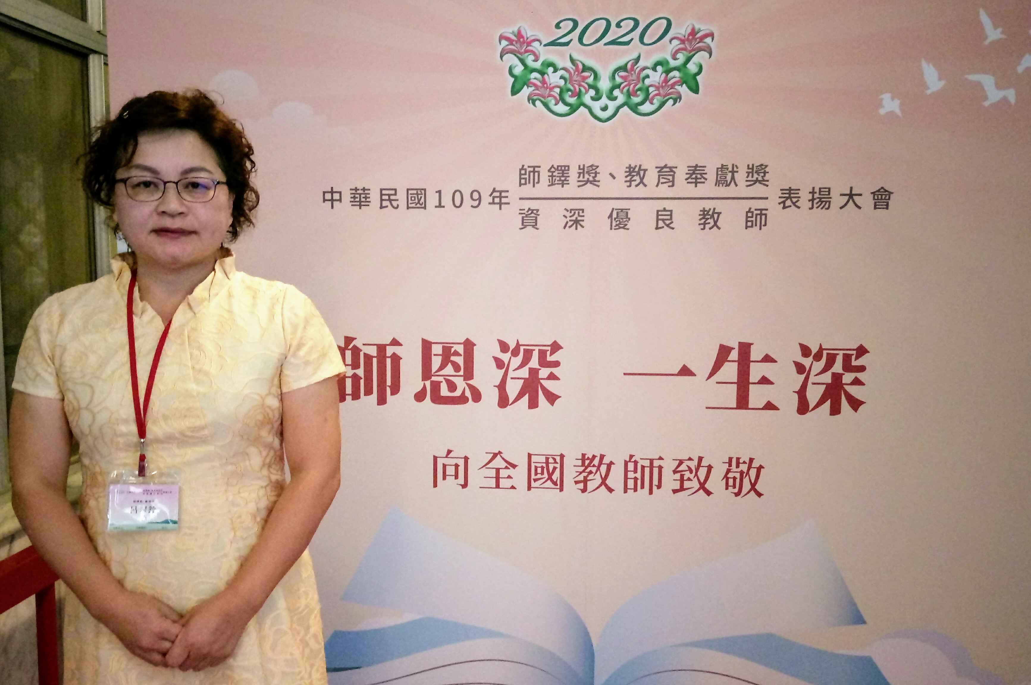 台南市西門實小校長呂翠鈴榮獲師鐸獎。(陳國維 攝)