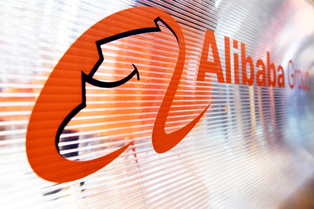 繼華為之後，阿里巴巴集團(Alibaba Group)也被發現開發出可辨識維吾爾族以及其他少數民族臉孔的軟體。 (AFP)