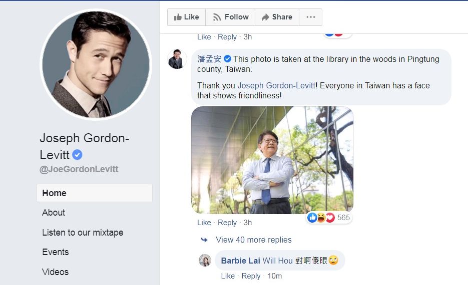 好萊塢男星再廣徵台灣面孔新照，屏東縣長潘孟安也PO照響應。 (圖:翻拍臉書)