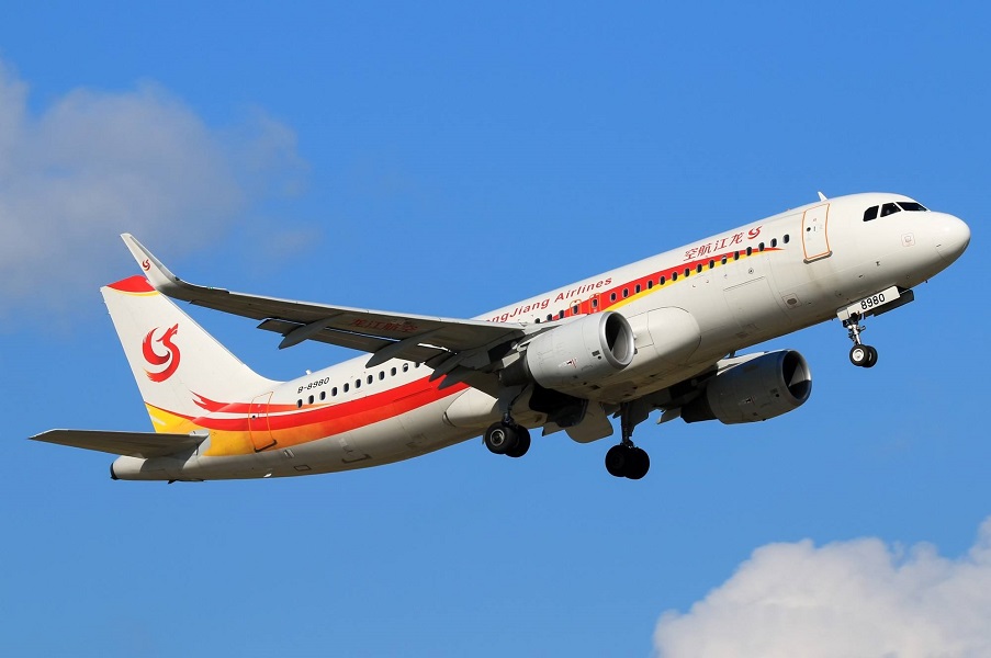 中國首家遭到法院拍賣的民航公司龍江航空，30日透過網路競價拍賣。(圖取自微博)