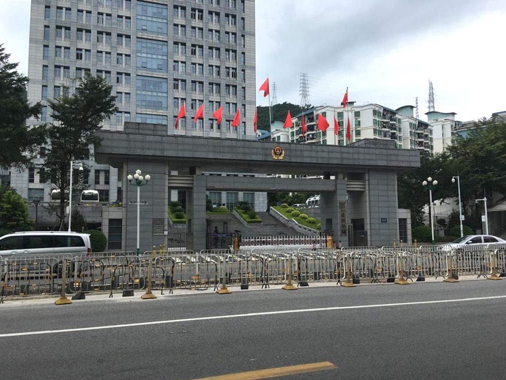 深圳市鹽田區人民檢察院9月30日批准逮捕涉及越境而遭扣押的12名香港人。(圖：RTHK)