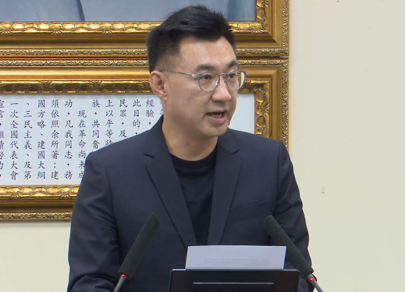 國民黨主席江啟臣7日在中常會表示，他將以國民黨主席的身分出席國慶大典，大聲說出對國家的祝福。(圖擷自國民黨臉書)